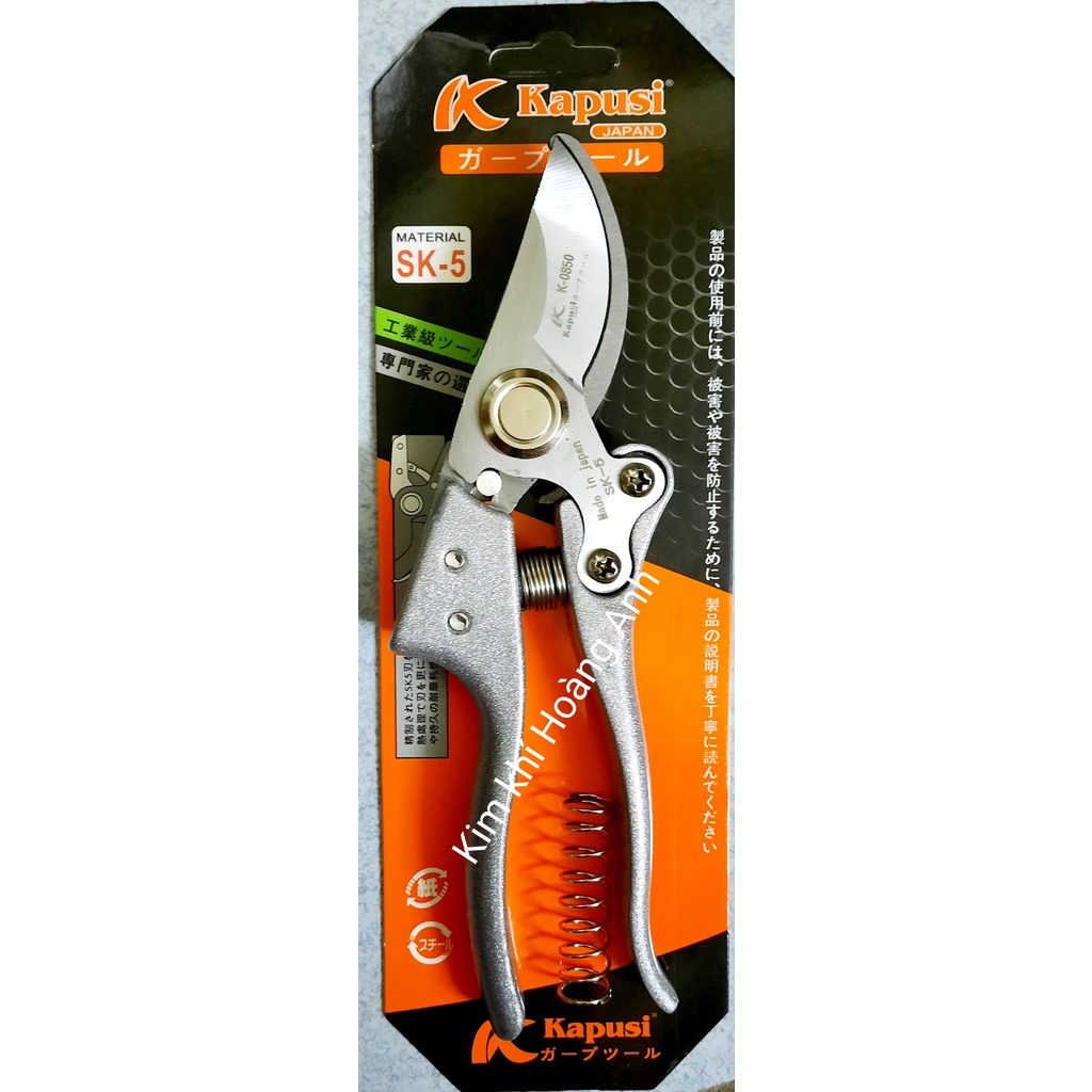 Bộ đôi kéo cắt cành, kéo tỉa cành Kapusi SK5 siêu sắc