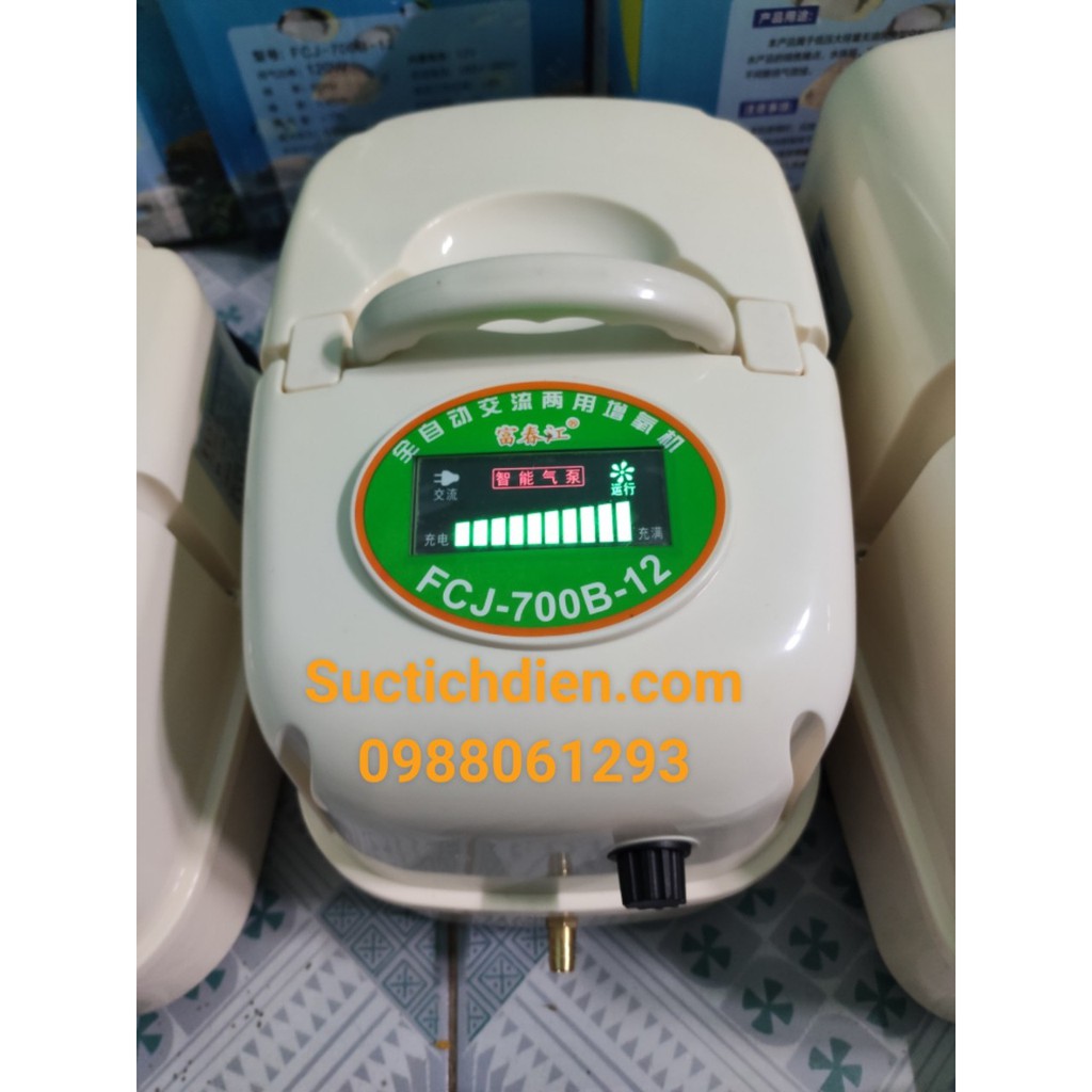 MÁY SỤC KHÍ OXY TÍCH ĐIỆN FCJ-700B CHÍNH