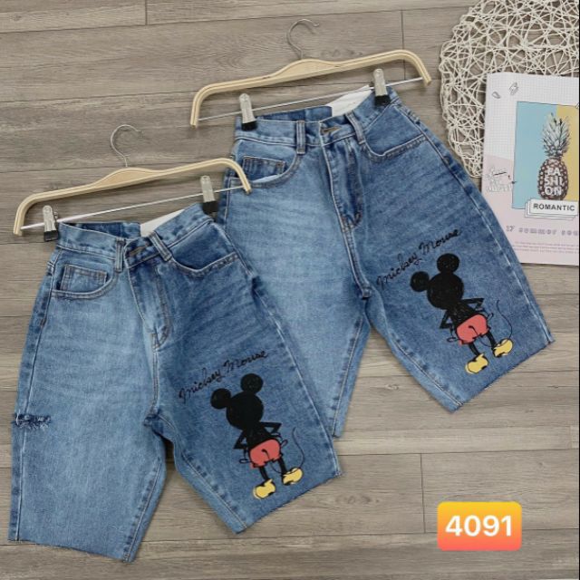 Quần jean ngố size S M L
