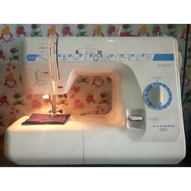 Máy may Janome