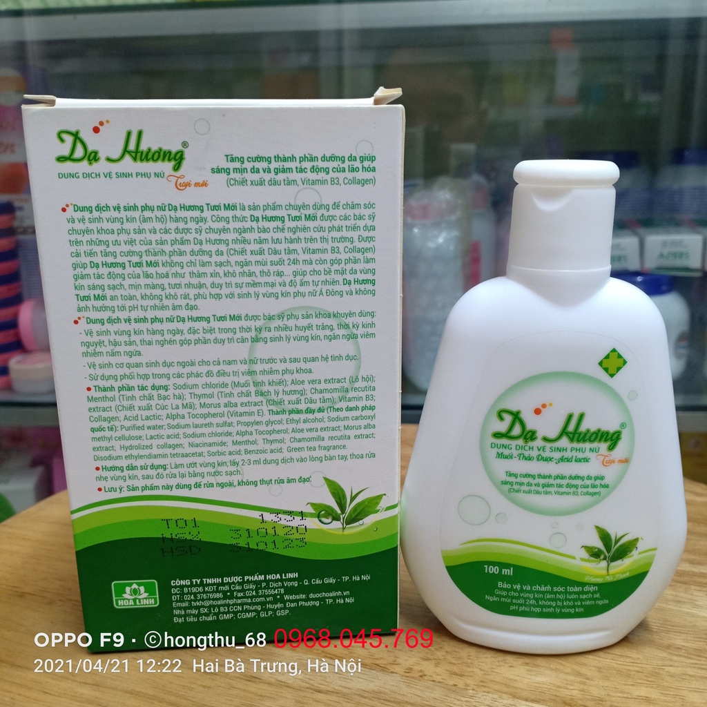 Dung dịch vệ sinh phụ nữ Dạ Hương – chu toàn vùng kỳ quan phái đẹp chai 100ml