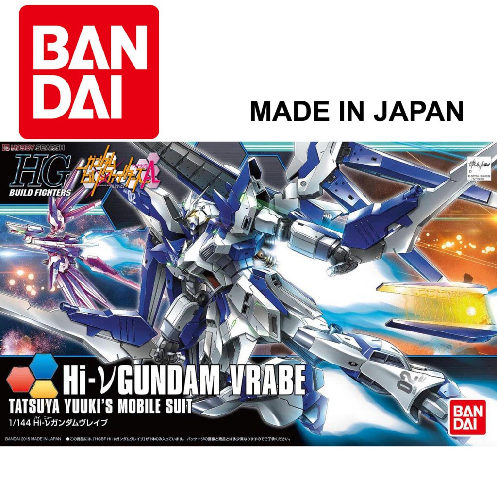 Mô hình Gundam Bandai Gunpla 1/144 HGBF Hi-Nu Gundam Vrabe Serie HG Build Fighters