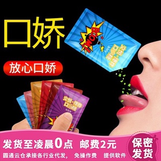 Kẹo nổ bạc hà, dâu