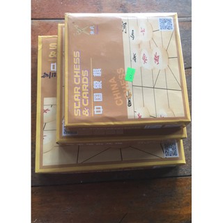 Bộ cờ tướng bằng gỗ  loạn