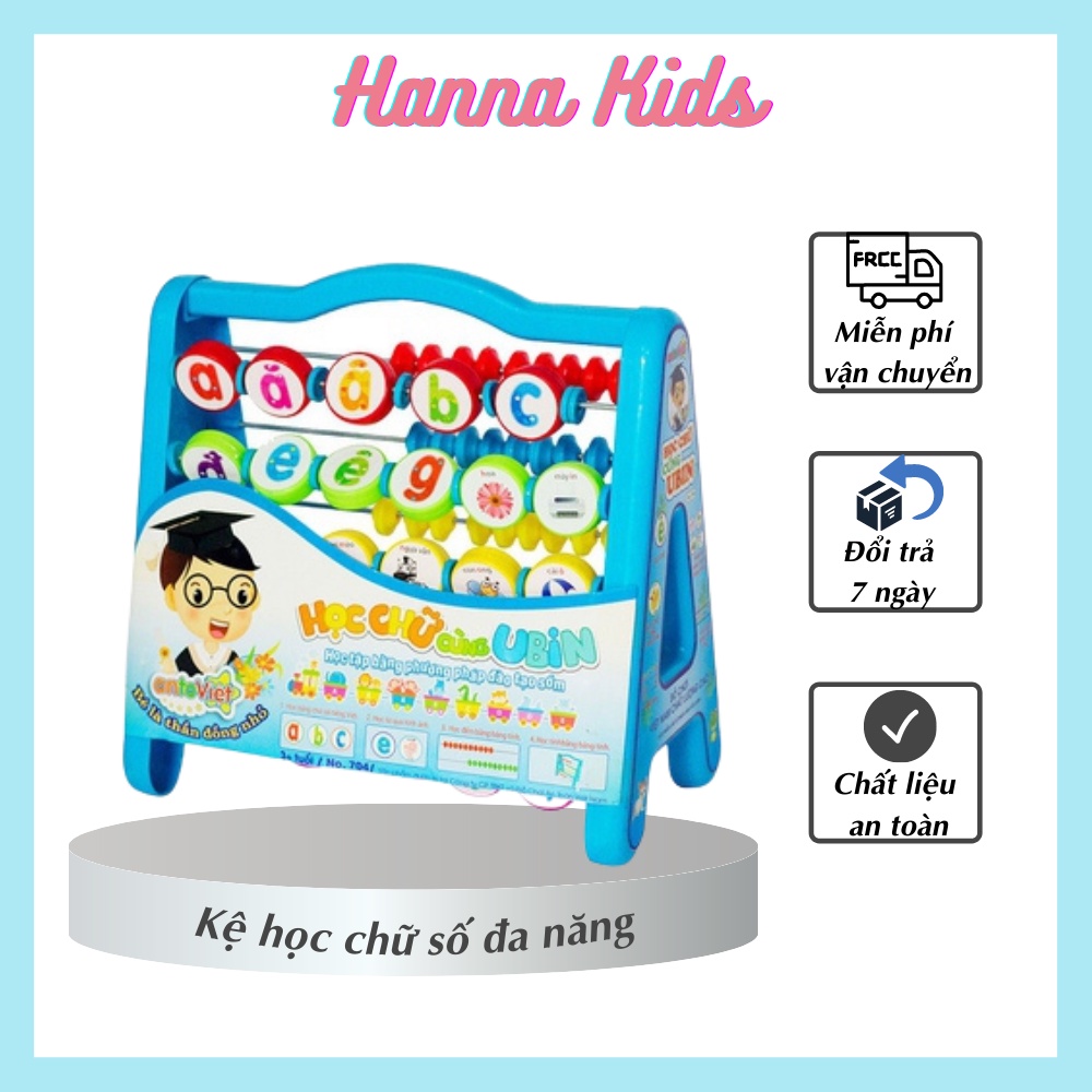 Kệ học chữ số đa năng cho bé, bảng học chữ số cho bé chất liệu nhựa Antona, cho bé từ 2 tuổi