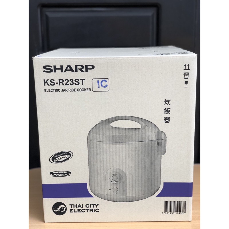 Nồi Cơm Điện Nắp Gài SHARP 2.2 Lít Model KS-23ST Thái Lan