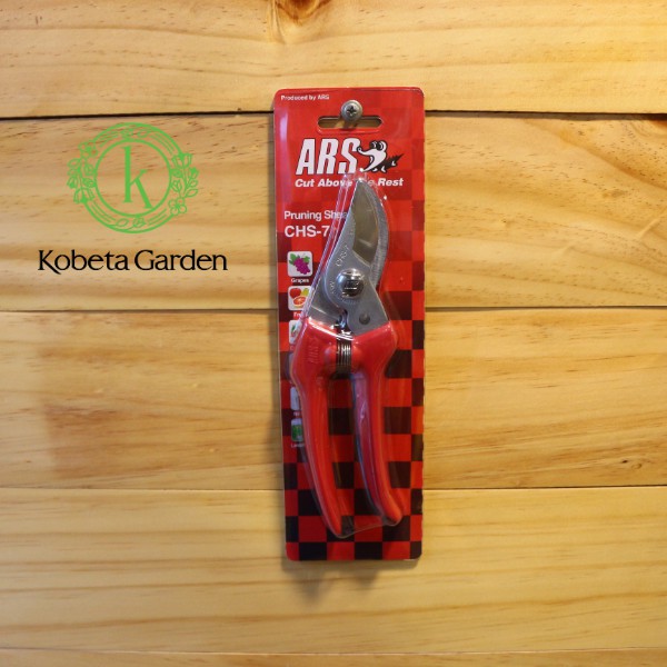 KÉO NHẬT CẮT TỈA CÀNH ARS CHS-7 - KOBETA GARDEN