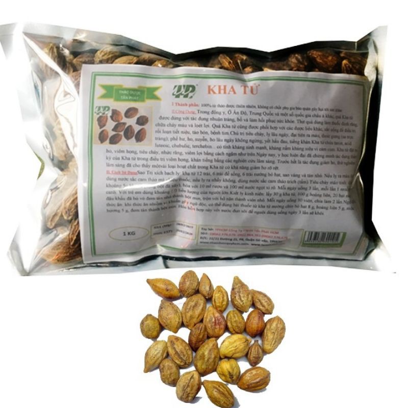 1kg kha tử