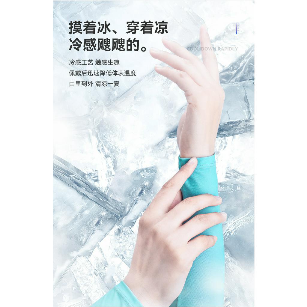 Tay áo chống nắng lụa Đen Trắng RockBros Găng tay chống nắng, tia UV bằng lụa thun lạnh tiện dụng cho Nam Nữ - Mã XT071