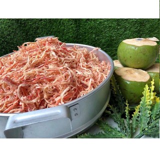 150G Mực Sợi Hấp Nước Dừa | MAXIFOOD