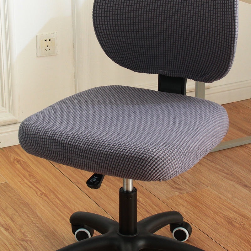 Vỏ Bọc Ghế Ngồi Màu Trơn Chất Liệu Dày Dặn Co Giãn Tiện Dụng Cho Văn Phòng