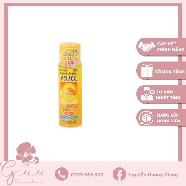 Nước hoa hồng Melano CC Toner - Guu