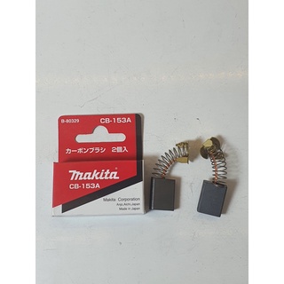 Chổi than makita cb153a - b-80329