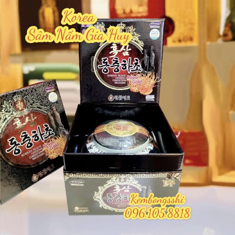 [BỔ PHỔI] Cao Hắc Sâm Đông Trùng Hạ Thảo Cao Cấp Hàn Quốc Cô Đặc 100%, Hũ 1Kggg