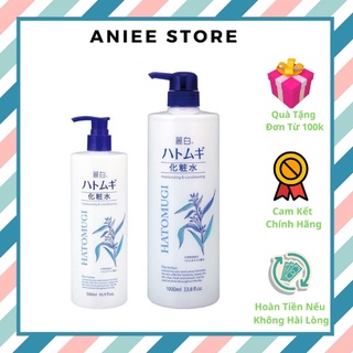 Nước hoa hồng dưỡng ẩm trắng da Hatomugi Nhật Bản 500ml / 1000ml