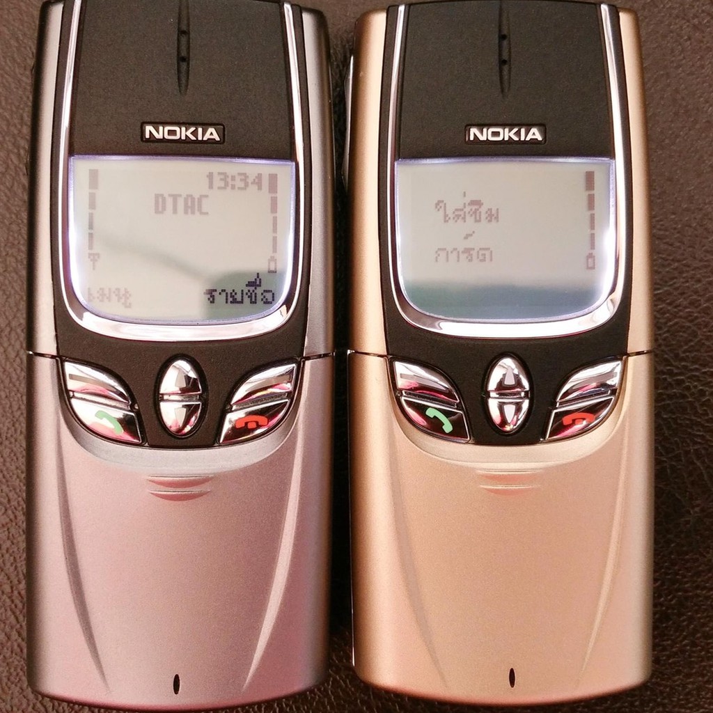 Điện Thoại Nokia 8850 Nắp Trượt Sành Điệu Độc Từ Nokia, Bảo Hành 12 Tháng | BigBuy360 - bigbuy360.vn