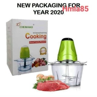 Máy xay thịt cối nhựa 2000ml ( hiệu CHEN HAO )