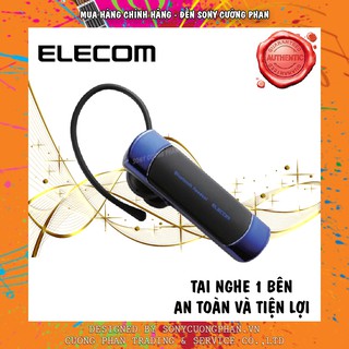 Tai Nghe 1 Bên Bluetooth ELECOM LBT-HS20M