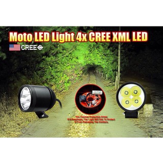 Đèn Led trợ sáng L4 F2 - tặng pass gắn chân kiếng và công tắc - caoducracing