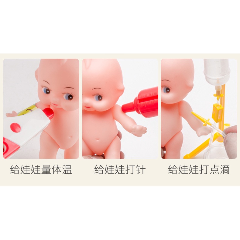 Bộ đồ chơi bác sĩ nha khoa cho bé 33 chi tiết bổ ích thú vị bằng nhựa nguyên sinh ABS cao cấp an toàn cho bé trai và bé