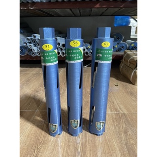 MŨI KHOAN RÚT LÕI BÊ TÔNG KHÔ 51mm,56mm,Và 63mm Tặng Kèm Đầu Chuyển Ren