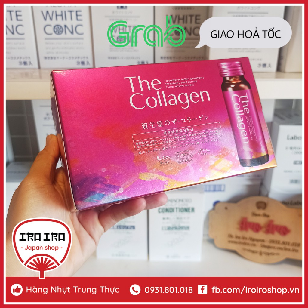 🌺  Mypham20  🌺  The Collagen Shiseido dạng viên và dạng nước Nhật Bản MLN20  🌺