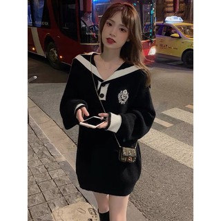(Xả kho) Áo len huy hiệu