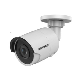 Camera hikvision ds-2cd2023g0-i/ds-2cd2043g0-i