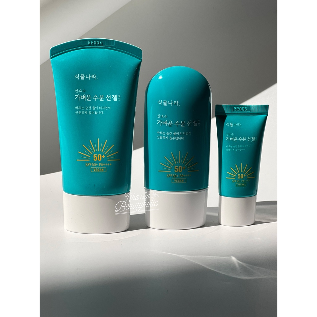 Kem chống nắng SIGMULNARA OXYGEN WATER LIGHT SUN GEL