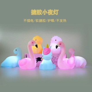 Đèn ngủ hình thú cho bé