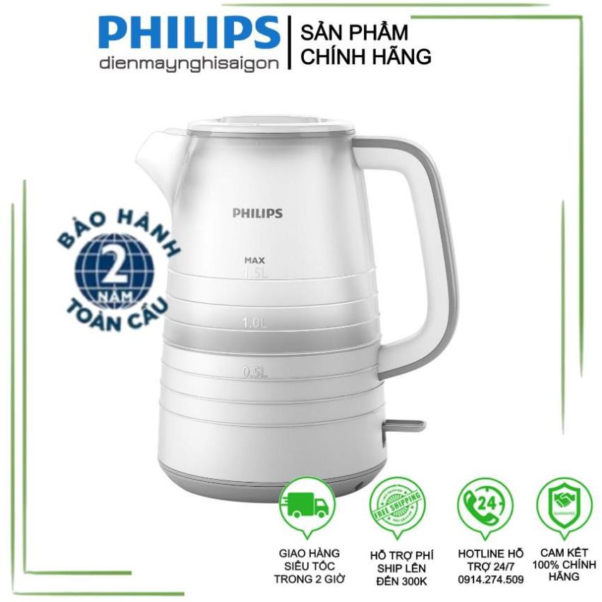 [Chính hãng - Bảo hành 2 năm] Bình đun nước PHILIPS HD 9334