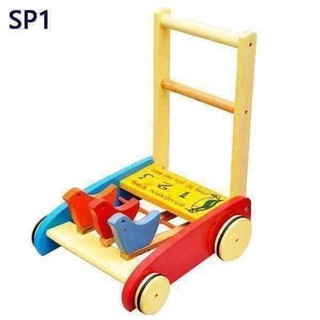 XE ĐẨY TẬP ĐI 3 CON GÀ