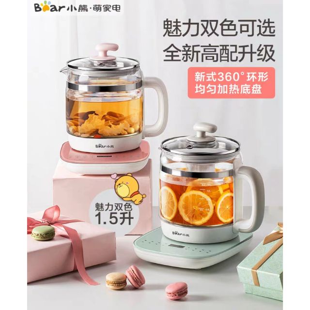 Ấm đun nước pha trà thủy tinh cao cấp chịu nhiệt dung tích 1,5l ÝH-B18W5ẤM THỦY TINH ĐUN NƯỚC SIÊU TỐC CAO CẤP