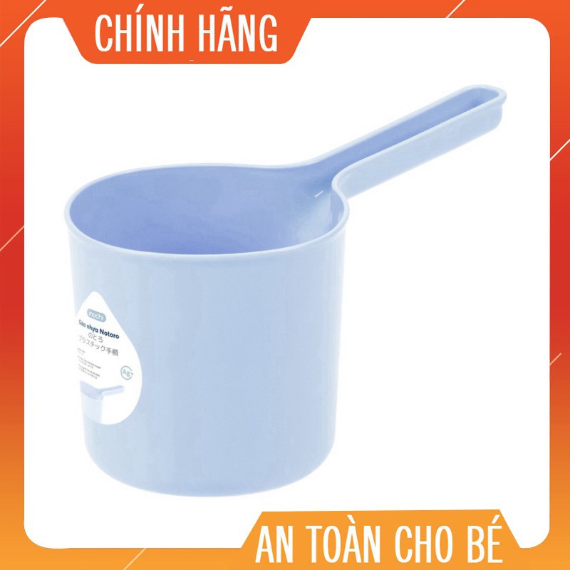 Gáo Múc Nước, Gáo Nước Tắm Cho Bé INOCHI