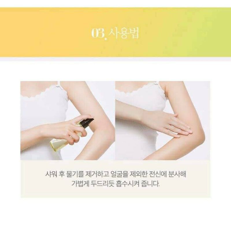 Xịt thơm BODY MIST 😍(FREESHIP💋)xịt thơm toàn thân A'pieu Atelier perfume | BigBuy360 - bigbuy360.vn