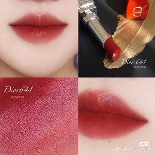Son thỏi Dior Ultra Care