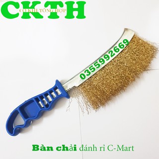 Bàn chải đánh rỉ sắt thương hiệu C-MART cao cấp chổi đánh rỉ sét loại dày đẹp.