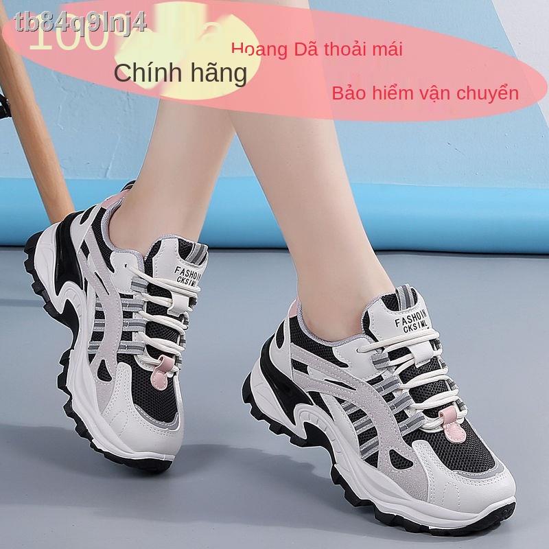 Màu đỏ chuồn da giày cũ nữ trong triều 2021 mới mùa thu tất cả các trận đấu học sinh thể thao thoáng khí bình t