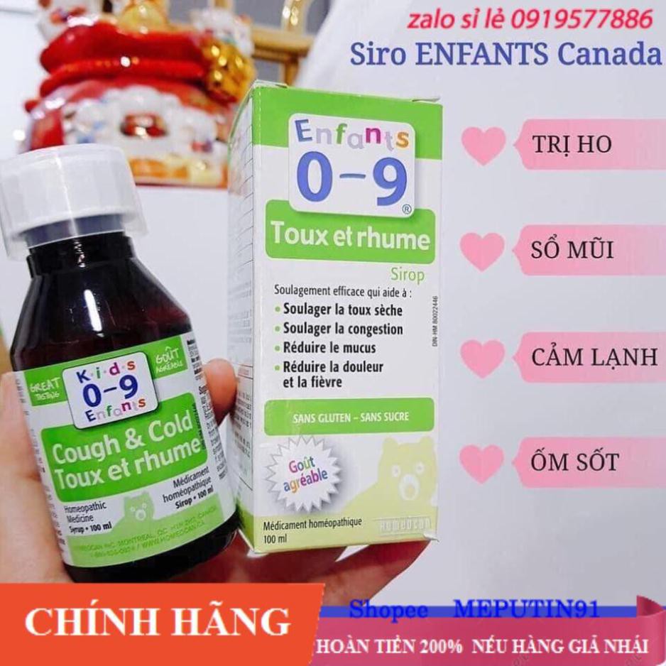 Siro Uống Cough 0 - 9 Cho Bé