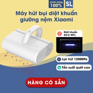 Máy hút bụi giường nệm xiaomi Mijia Dust mites vacuum cleaner lực hút lớn