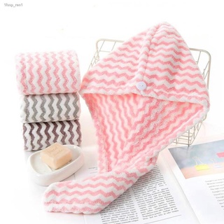 Làm khô mũ tóc✶Làm khô nhanh Khăn tắm cho phụ nữ Khăn tắm Magic Microfiber Khăn tắm Sọc Tóc khô Mũ Mũ Turban Đầu Bọc Dụn