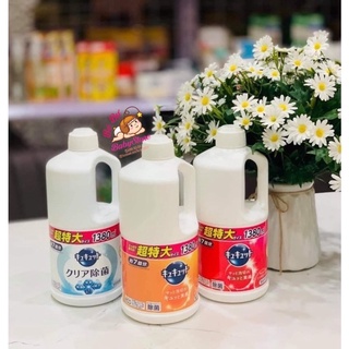 Nước rửa chén Kao Nhật Bản chai 1380ml