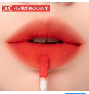 Son Romand See-through matte tint
