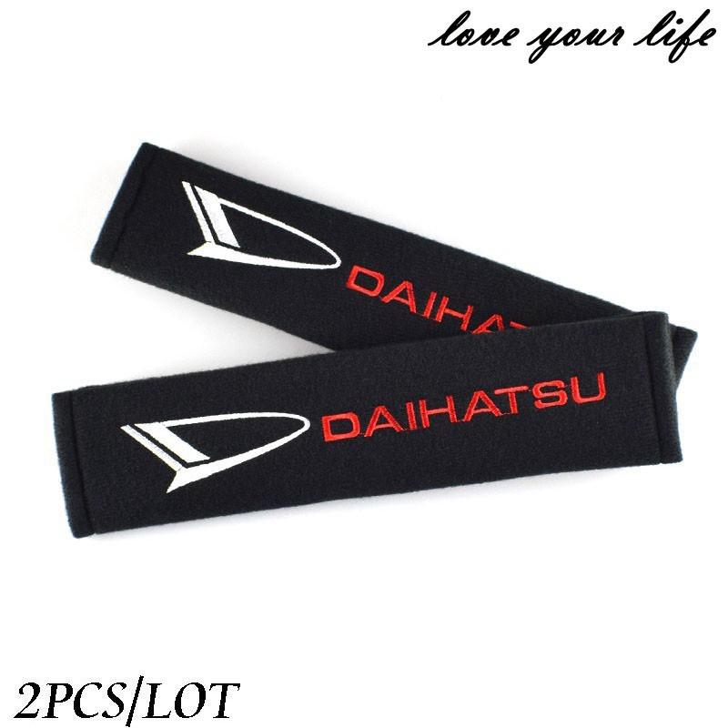Bộ 2 miếng bọc dây đai an toàn cho xe daihatsu