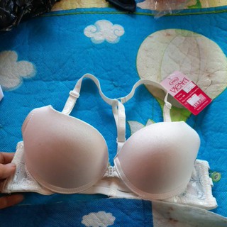 Áo ngực cài móc trước