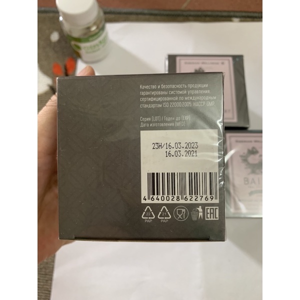 SBR Trà hỗ trợ xương khớp Siberi Nga