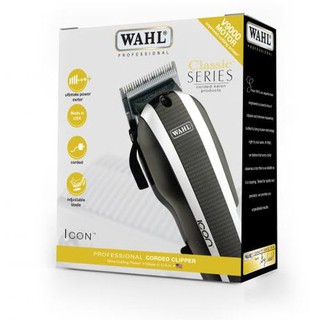 Tông đơ Wahl icon