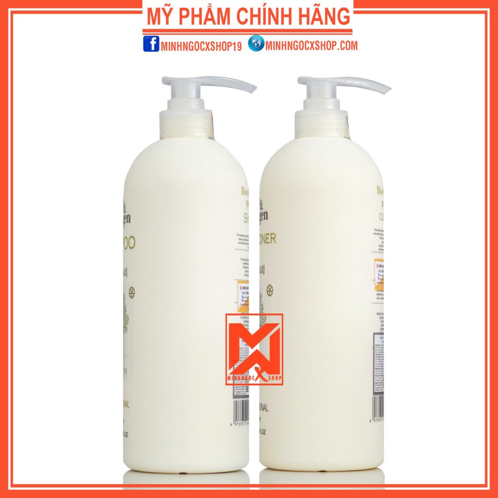 Dầu gội xả phục hồi chống rụng tóc BIOTIN trắng - BIOTIN COLLAGEN VOUDIOTY 1000ml chính hãng