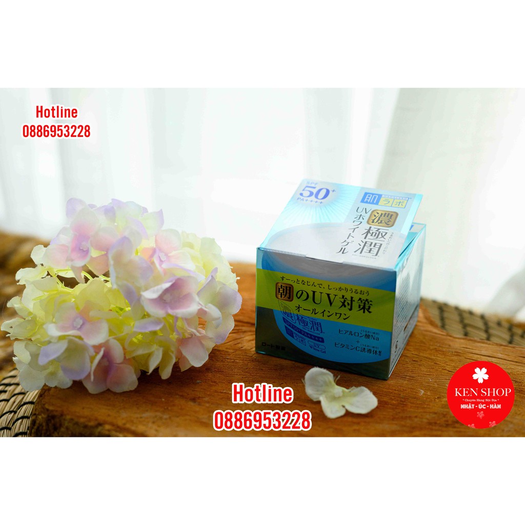 KEM DƯỠNG DA HADA LABO 7 IN 1 NHẬT BẢN