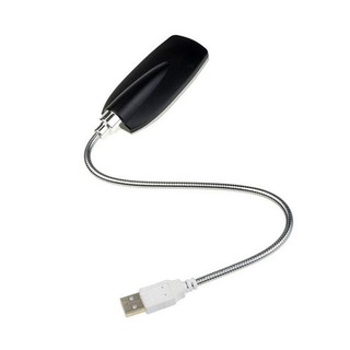 Đèn Led 28 Bóng Cổng Usb